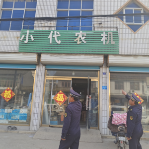 古岘中队党支部：筑牢安全防线，推进户外广告招牌隐患排查 ...