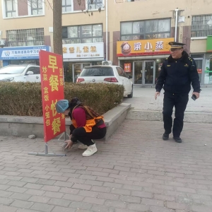 同和中队:整治乱设招牌乱象，靓化街巷宜居环境