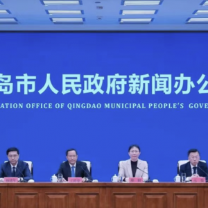 保障更全面  服务更可靠——青岛出台进一步完善长期护理保险制度实施意见 ...