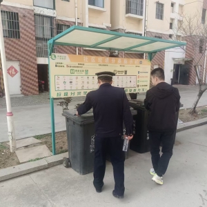 同和中队：执法巡查常态化，分类新风入人心