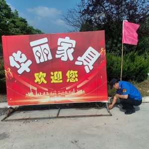 同和中队：规范户外招牌，共创整洁街区