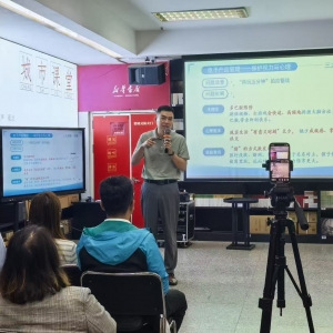 青岛校家社协同育人再升级！两场专家讲座科学育儿干货拉满 ...